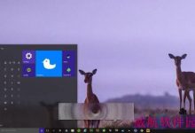 Win10 10130新技能 开始菜单支持首字母快速查找应用-字节律动