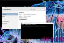 Win10升级Win10预览版10122无法激活解决方法-字节律动