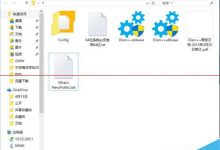 win10系统镜像esd格式怎么转换成ISO格式?-字节律动