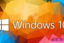 价格曝光 堪比千元机 Win10家庭版680元-字节律动