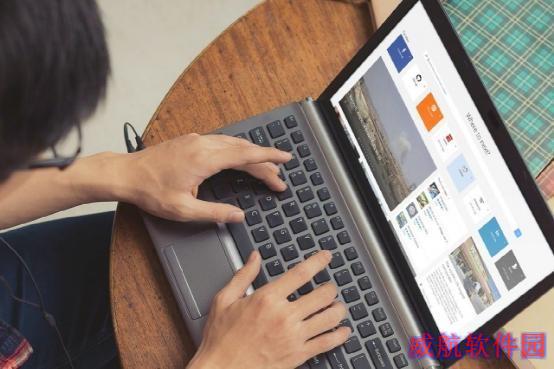 Win10升级指南：哪个版本最适合你？