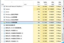 Win10 10130预览版已知BUG解决方案及使用小窍门-字节律动