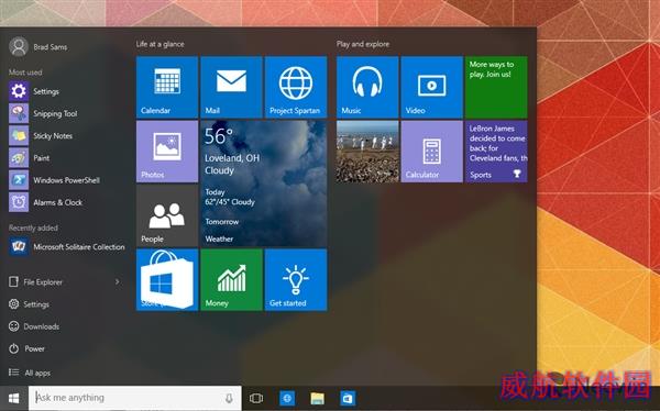 Win10最新预览版10130图赏：图标更美了
