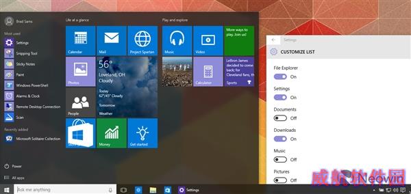 Win10最新预览版10130图赏：图标更美了