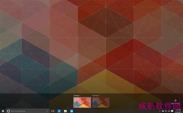 Win10最新预览版10130图赏：图标更美了