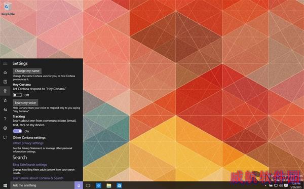 Win10最新预览版10130图赏：图标更美了