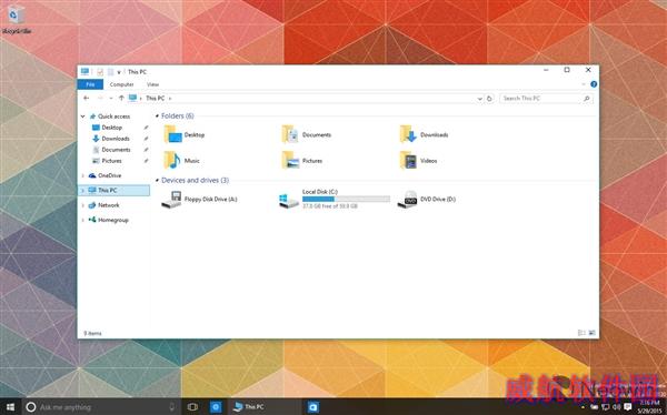 Win10最新预览版10130图赏：图标更美了