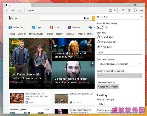 Win10最新预览版10130图赏：图标更美了