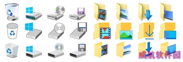 Windows 10 Build 10130发布：图标画风又变了