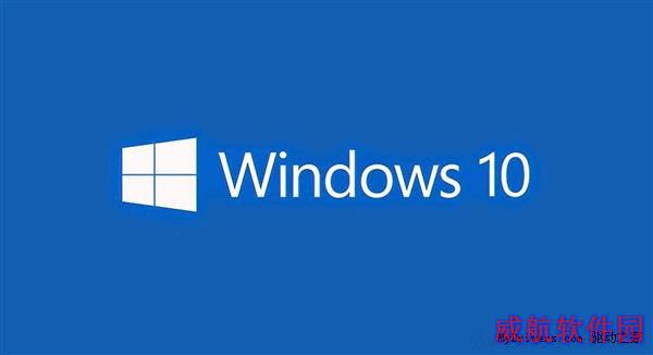Windows 10 Build 10130镜像下载！