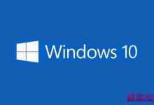 Win10 Build 10130自制iso镜像下载地址(64位/32位中文版)-字节律动