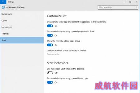 win10预览版10130更新内容大全1