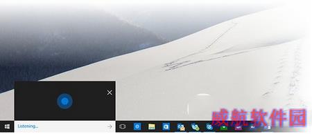 win10预览版10130更新内容大全5