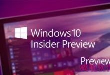win10预览版10130更新了什么?win10预览版10130更新内容大全-字节律动