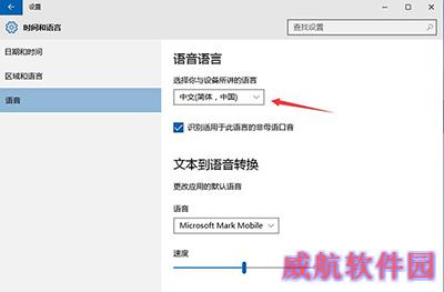 解决Win10 10125开始菜单与Cortana打不开小技巧