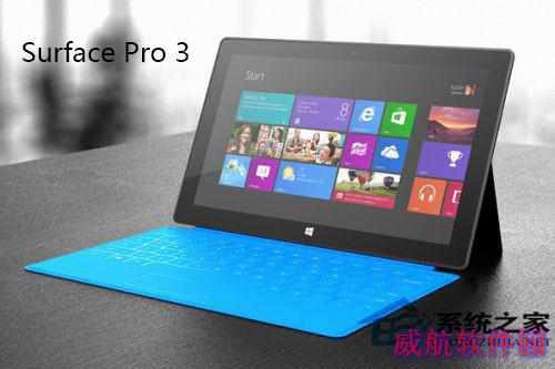 Surface Pro3安装Win10 10122出错如何解决