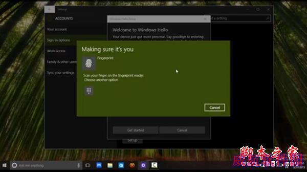 Windows 10指纹识别功能演示：好人性