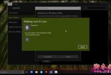 指纹识别解锁OUT了!Windows 10生物识别来了-字节律动