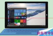 Win10使用HDAT2_50 /W无法修复硬盘怎么办?-字节律动
