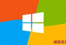 Win10后续的新特性和功能更新要钱吗?-字节律动