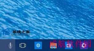 Windows10任务栏图标透明化处理的技巧