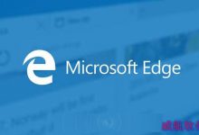 Win10 Build 10125测试版修复了斯巴达项目存在的大问题-字节律动