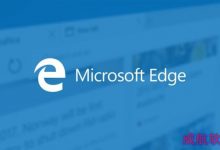 win10 Build 10025全新浏览器功能升级:视频都能全屏播放-字节律动