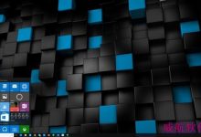 [下载]Win10 Build 10125 86/64位ios镜像下载-字节律动