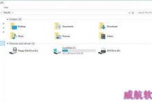 win10预览版10125更新内容 windows10build10125更新日志-字节律动