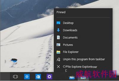 win10预览版10125更新内容汇总4