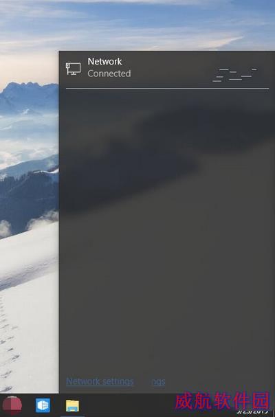 win10预览版10125更新内容汇总5