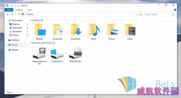 Win10最新Build 10125全系图标出炉：你看如何