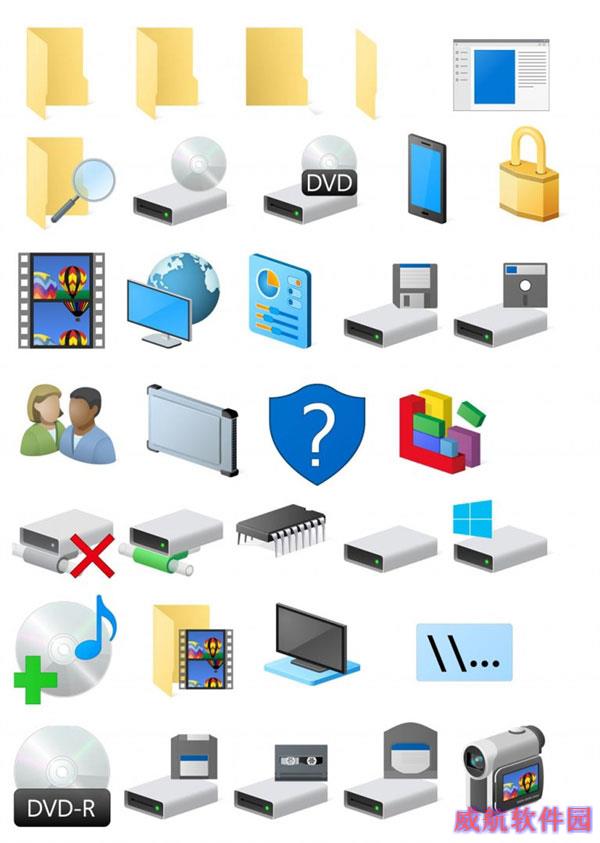 Win10最新Build 10125全系图标出炉：你看如何