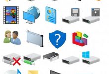 Win10 Build 10125预览版图标有哪些新设计?-字节律动