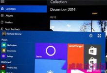win10预览版10122 edge浏览器崩溃解决办法-字节律动
