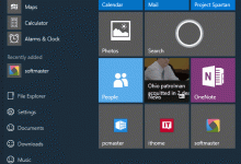 Win10最新预览版build 10125动图展示开始菜单及任务栏两处变化-字节律动