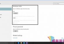 Win10最新预览版10125惊现生物识别认证Windows Hello-字节律动