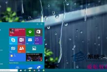 Win10 10074预览版开始菜单无法打开的解决方法-字节律动