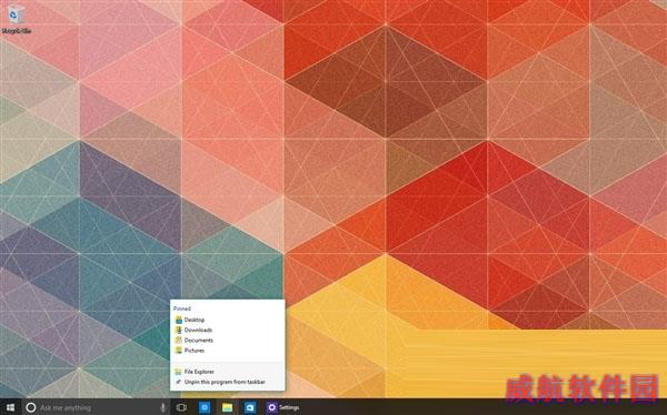下载：Windows 10最新Build 10122镜像