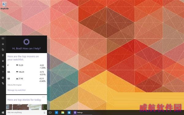 下载：Windows 10最新Build 10122镜像