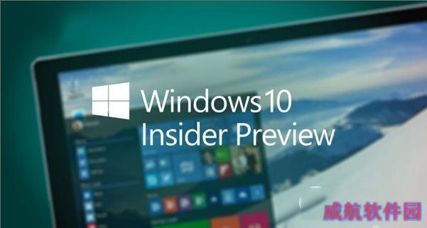 win10预览版10122更新内容汇总