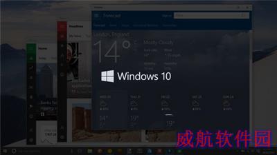 win10预览版10122官方已知问题大全