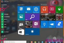 Win10 10102预览版怎么卸载应用程序和添加功能？-字节律动