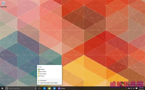 高清图赏：Windows 10 Build 10122