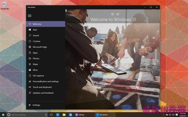 高清图赏：Windows 10 Build 10122