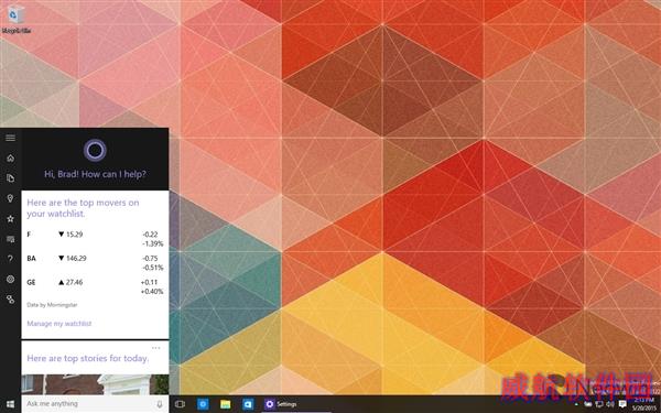 高清图赏：Windows 10 Build 10122