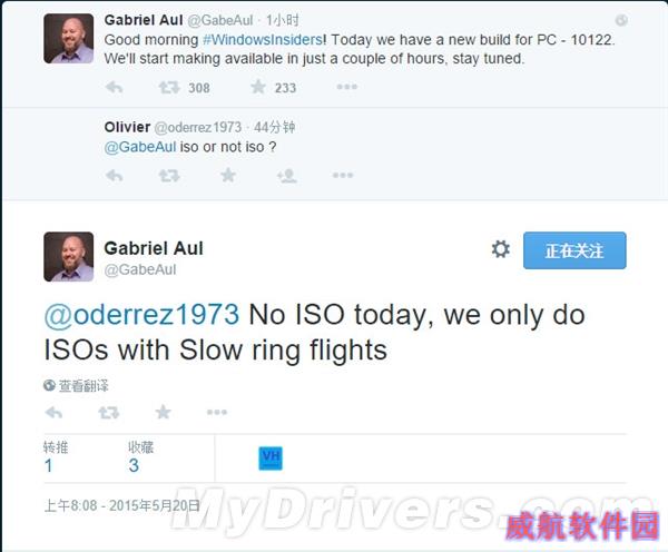 官方确认：Windows 10最新版没有ISO镜像