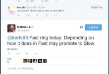 官方确认：Win10 Build 10122最新版没有官方ISO镜像-字节律动