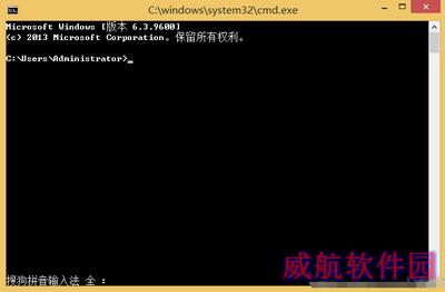 win10手机预览版降级wp8.1变砖刷机恢复教程1