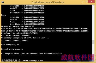 win10手机预览版降级wp8.1变砖刷机恢复教程3
